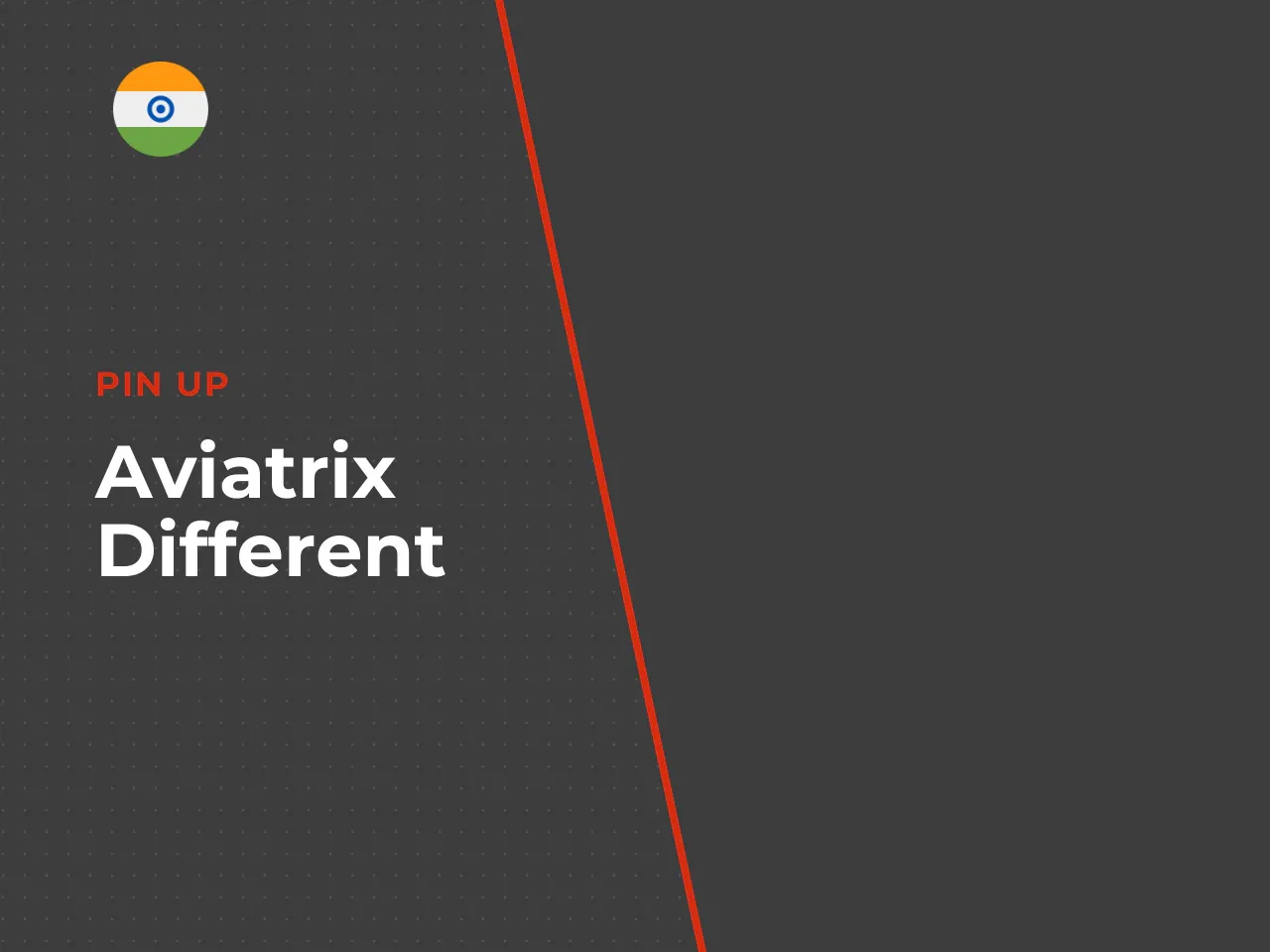 Why Aviatrix Is Different From Other Crash Games. Aviatrix shares the same core crash game loop as competitors like Aviator, but it introduces several gameplay features that affect the player experien
