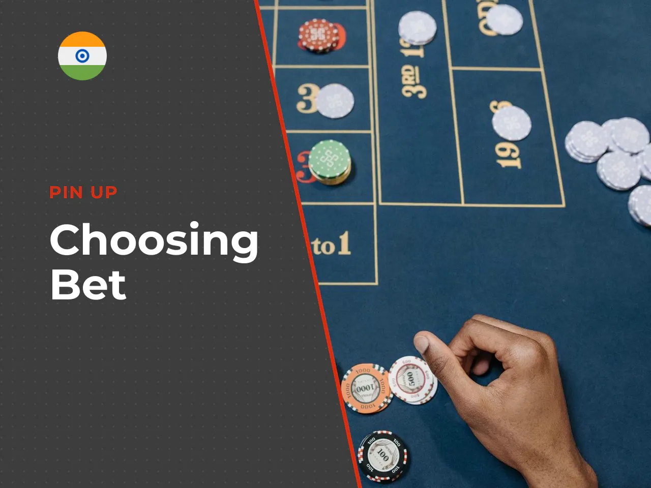 Choosing a Bet and Starting the Drop. You define your financial exposure by setting a specific bet size before you initiate the game sequence. The drop begins immediately after you tap the play button