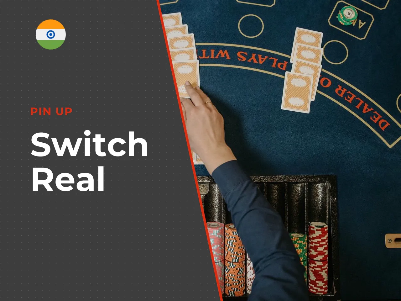 When to Switch to Real Bets and How to Avoid Oversizing Your Stakes. The transition from demo to real money should be deliberate, not impulsive. A winning streak in demo mode can create false confiden