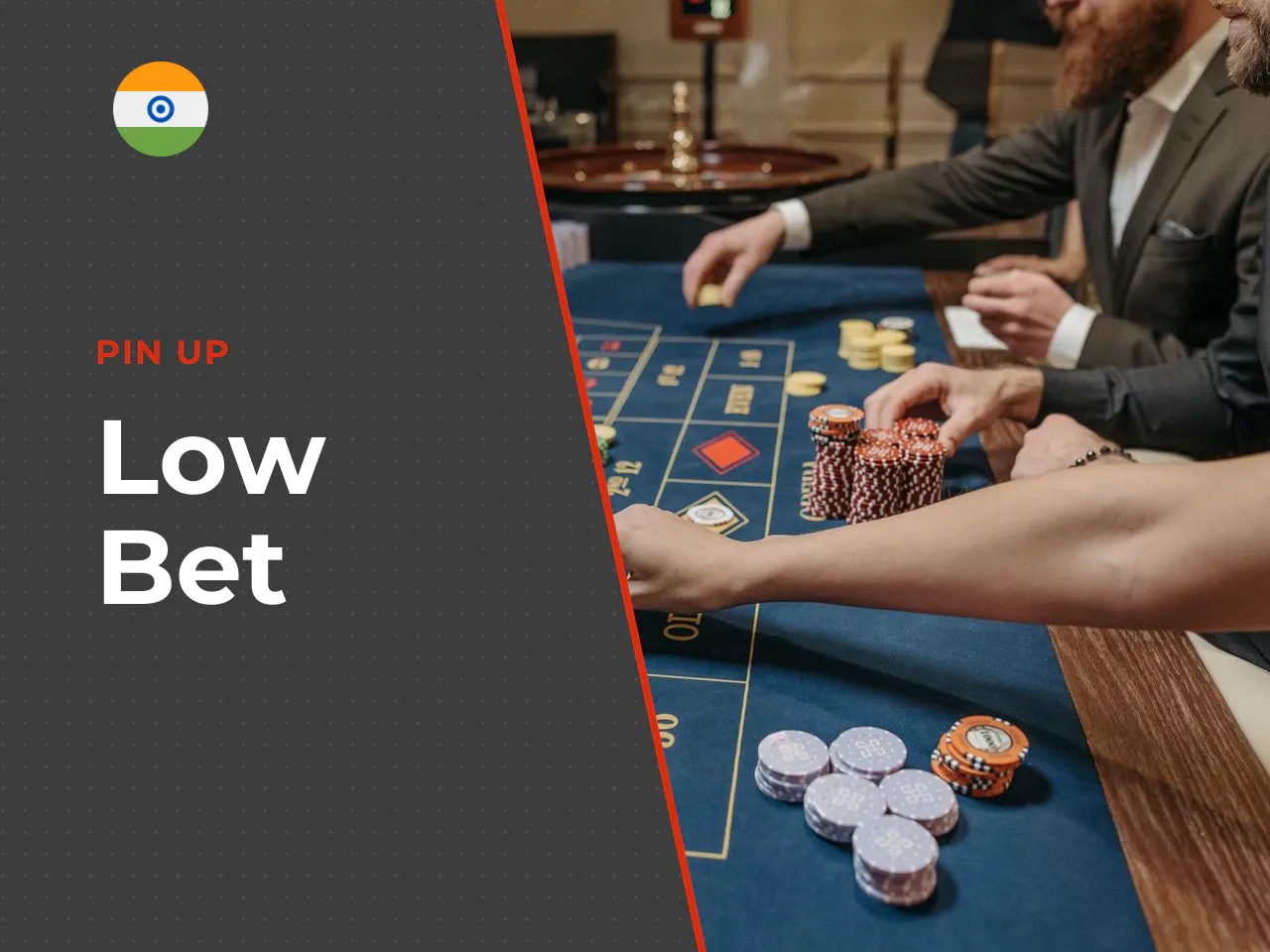 Low Bet vs High Bet Decision-Making. A **low-risk approach** means small bet sizes combined with early cashouts at 1.1x to 1.5x. You win most individual rounds, but yields per win remain minimal. Beca
