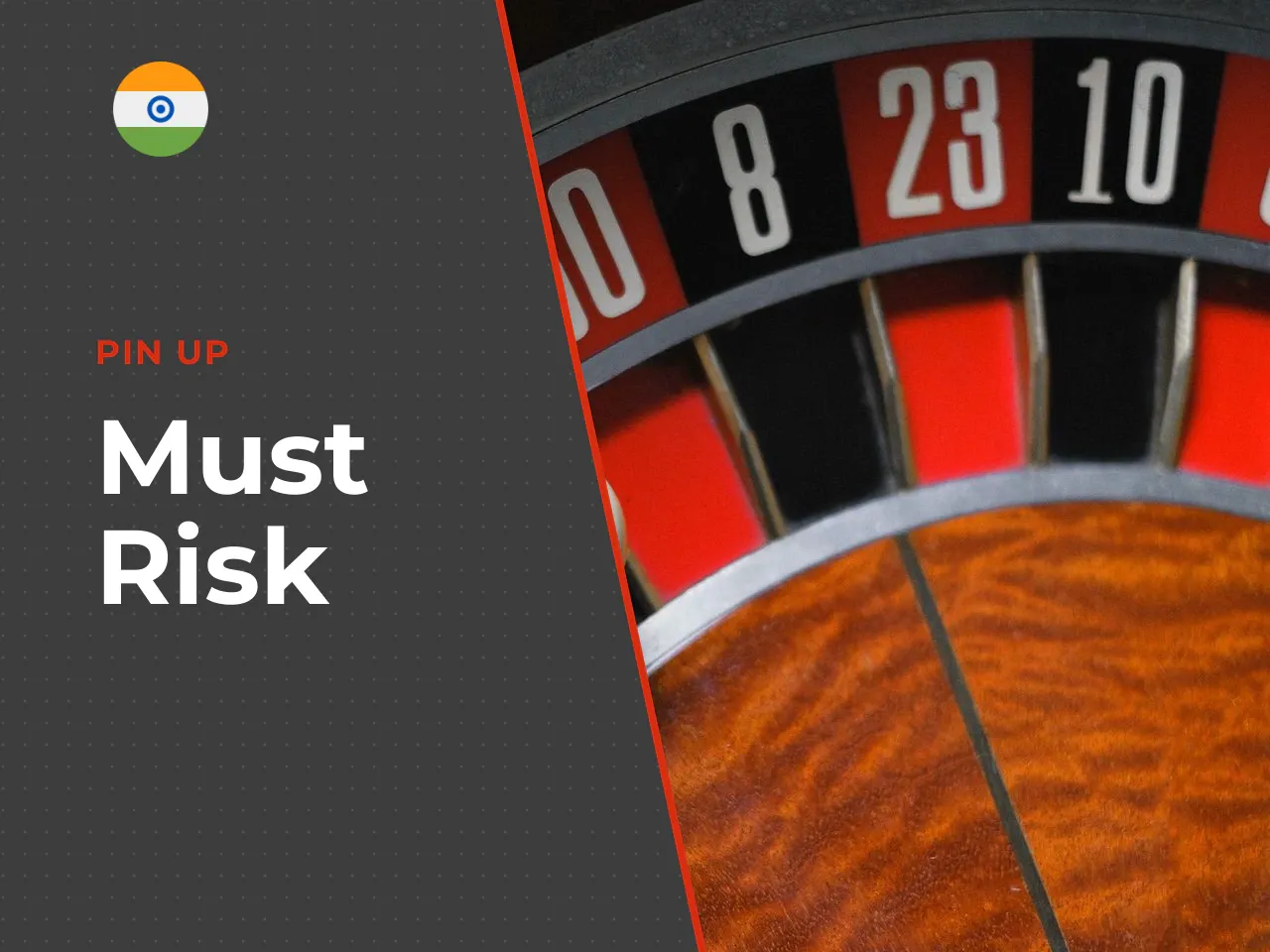 What You Must Know About Risk