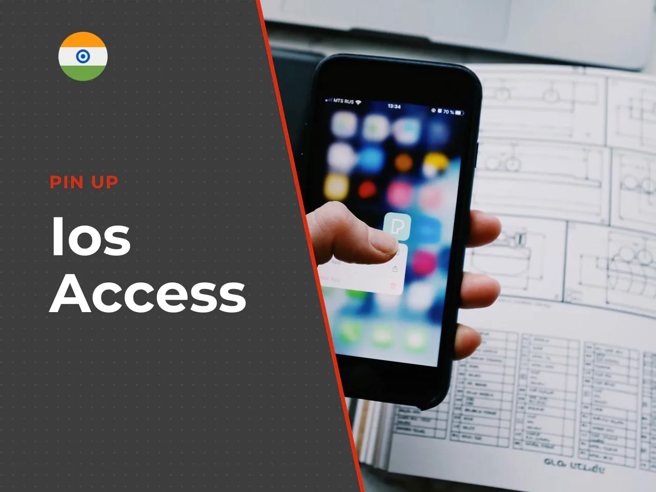 iOS access and mobile website alternative. Apple device users can bypass App Store restrictions by adding the mobile website to their home screen as a Progressive Web App (PWA). This iOS access model 