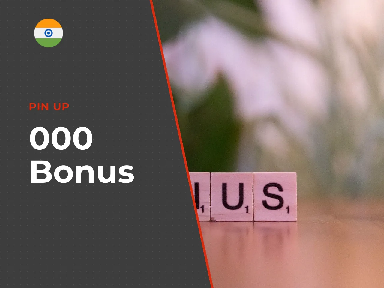 **How to calculate real bonus value:** A ₹10,000 bonus at 50x wagering requires ₹500,000 in total bets. On a slot with 96% RTP, expected losses equal ₹500,000 multiplied by 4%, which comes to ₹20,000.