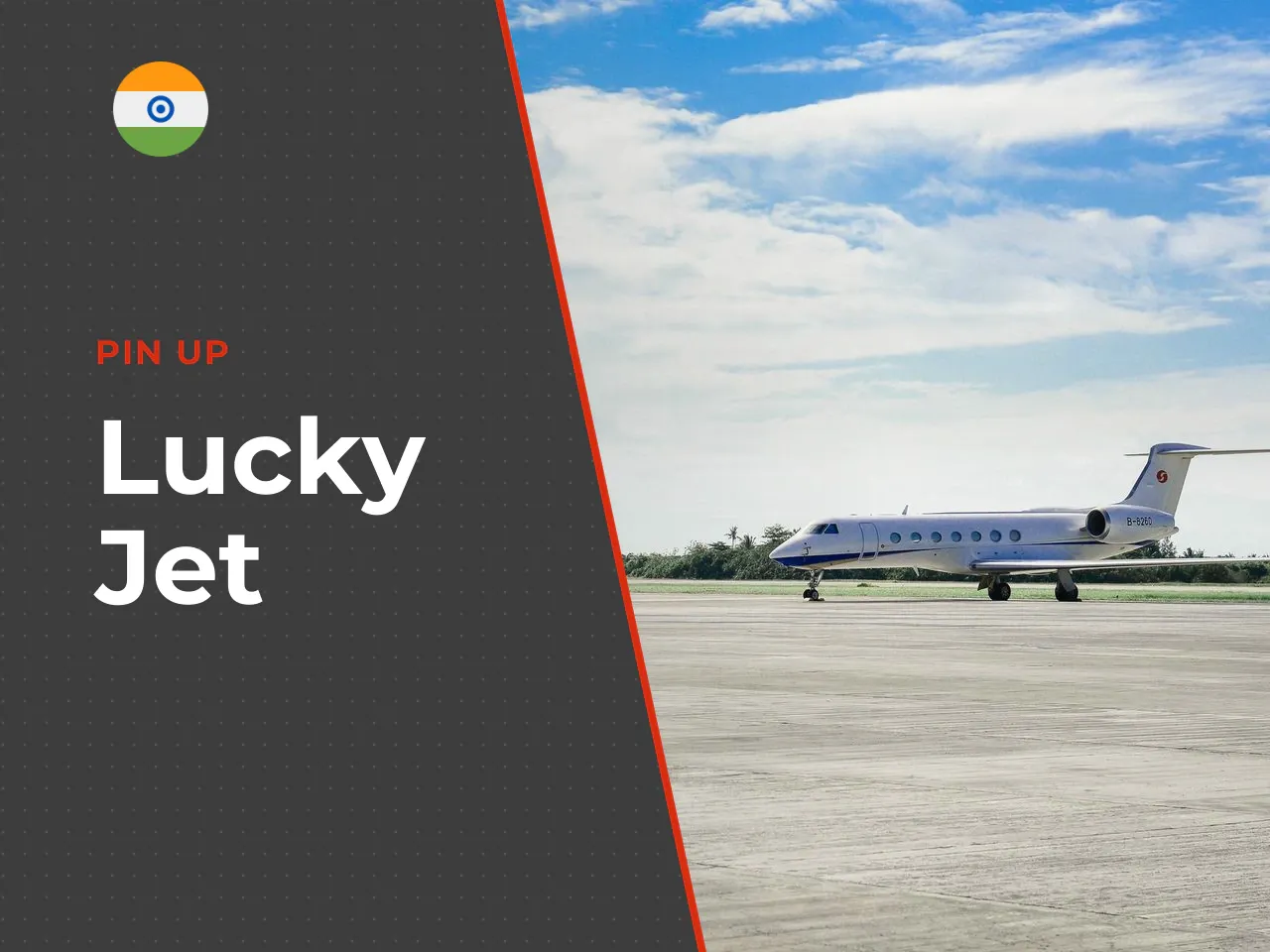 What Is Lucky Jet and Why Does This Game Attract Players. Lucky Jet is a multiplayer crash game developed by 1Win Games, released in November 2021. If you have spent any time exploring online casino c