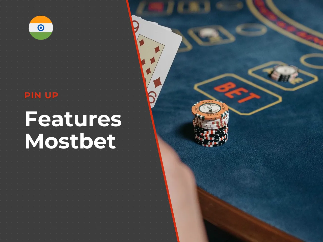Features of the Mostbet Poker App. The mobile app includes several features to enhance online poker. The interface supports portrait mode, making it easy to manage your betting chips with one hand. Vi