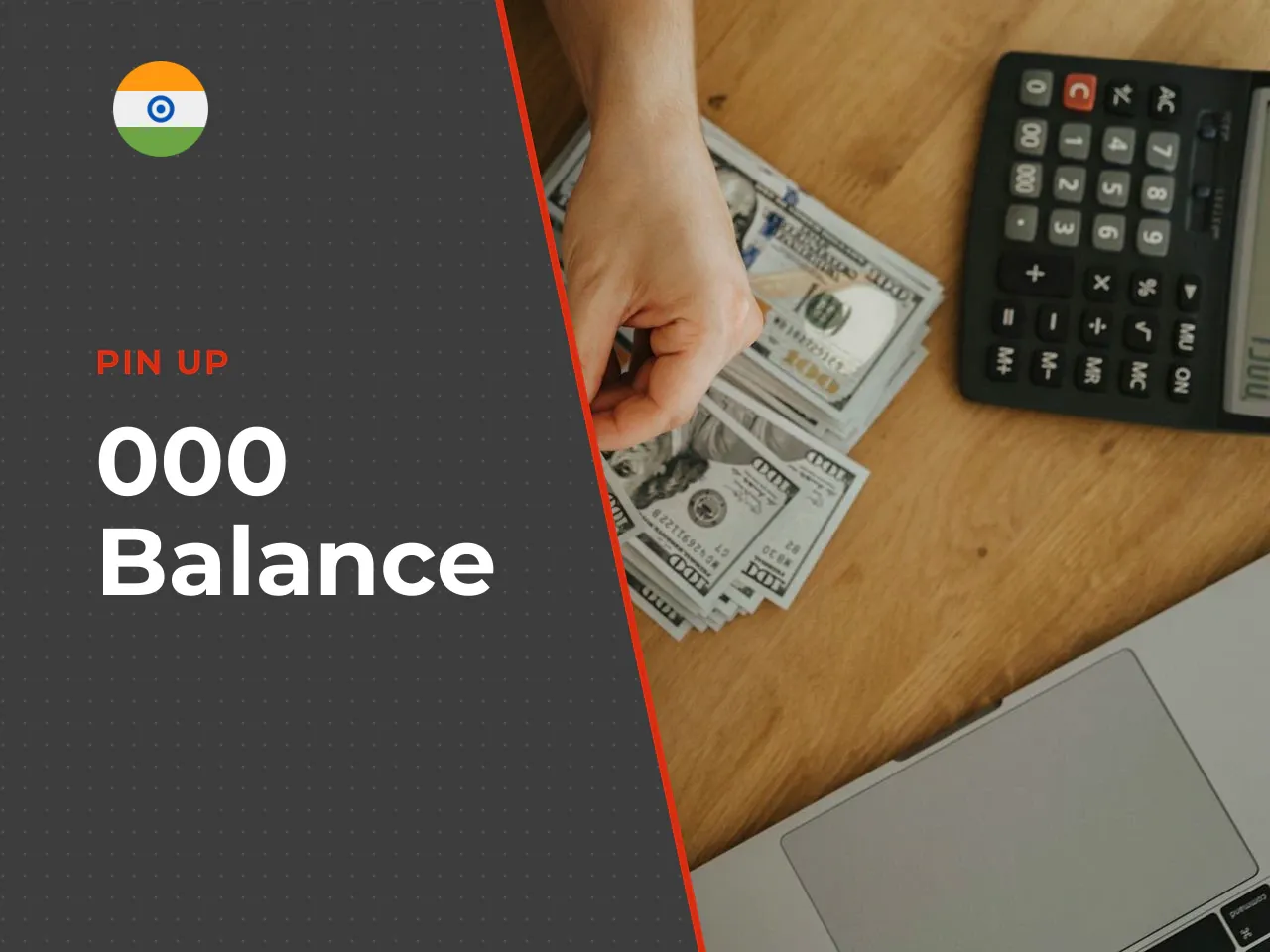 Practical Bankroll Rules for Indian Players. Before diving into strategy nuances, set these ground rules for your INR bankroll: - **₹2,000 balance?** Stick to ₹10-₹50 bets per hand. This gives you 40 