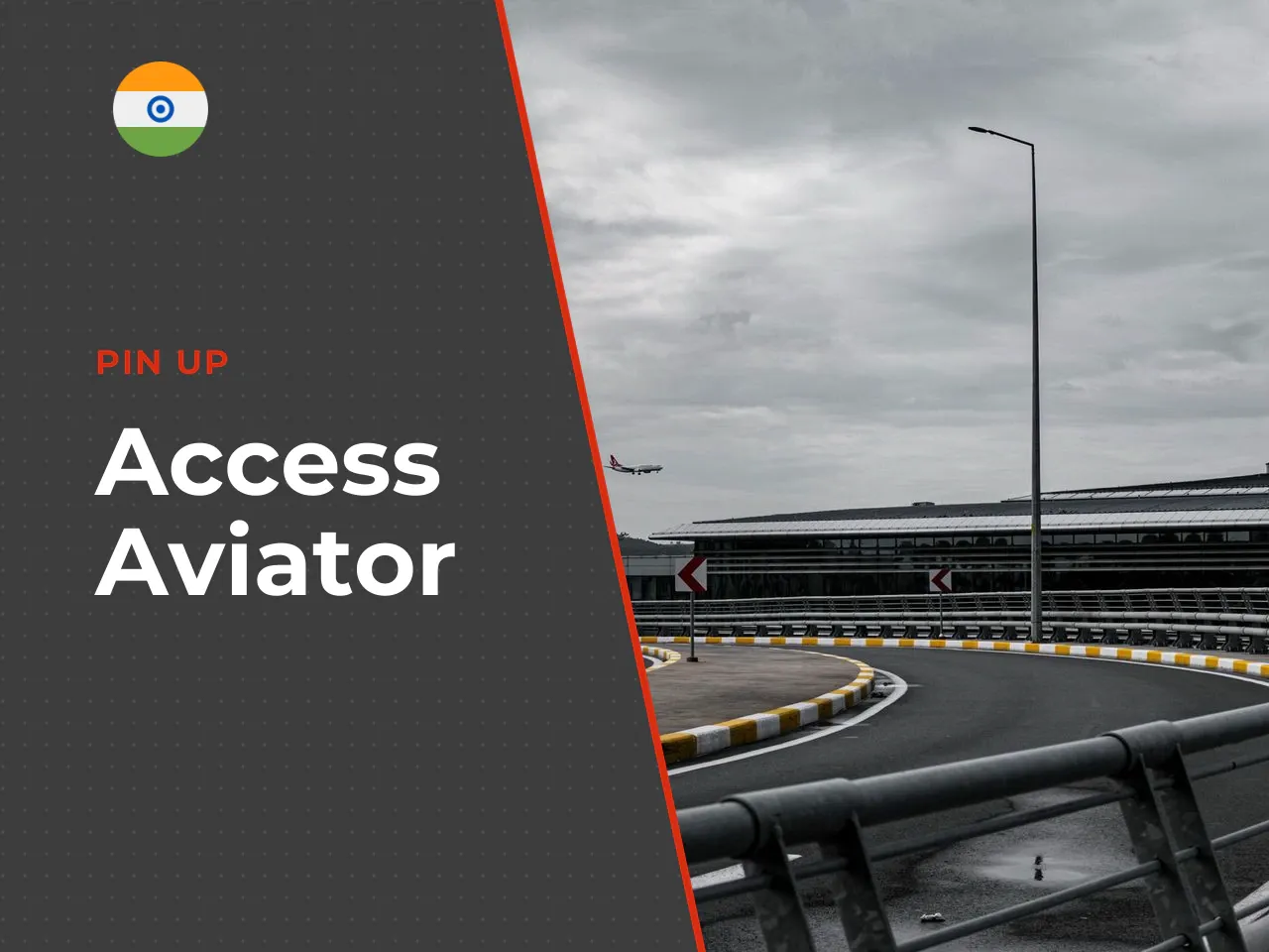 Access to Aviator on iOS and