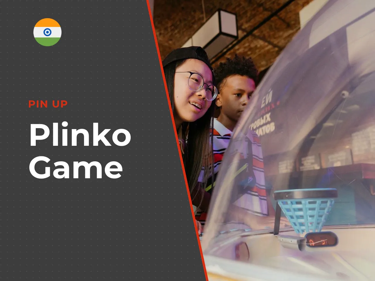 What Is Plinko Game and Why Is It So Popular Online. A Plinko game is a digital arcade-style game of chance. You drop a ball down a vertical board filled with pegs, and it lands in a multiplier slot a