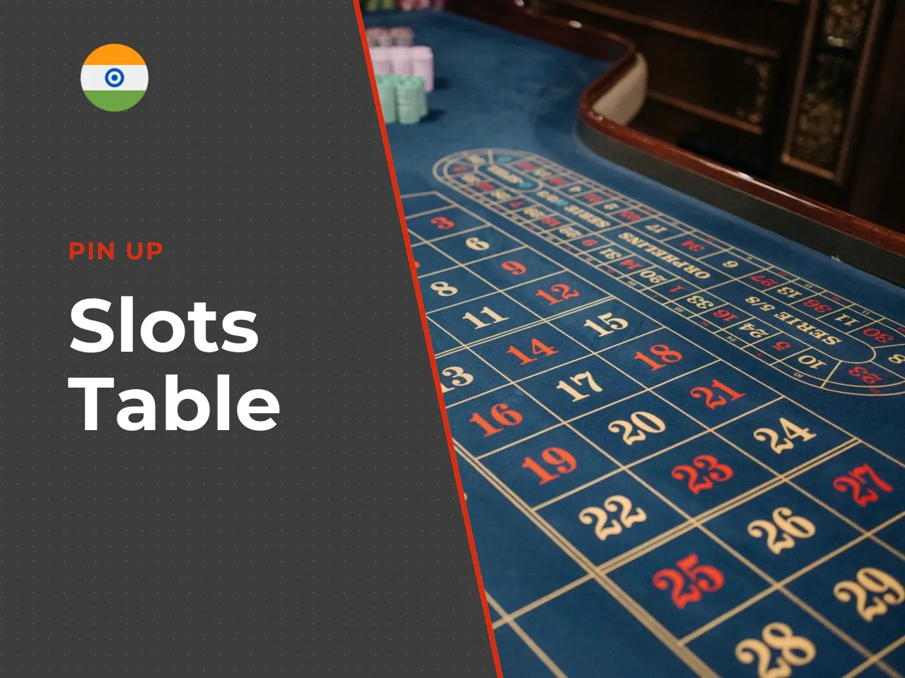 Slots, table games and live dealer options. Traditional virtual slots, realistic blackjack loops, structured roulette wheels, and advanced live dealer streams dominate the primary lobby. These are hos
