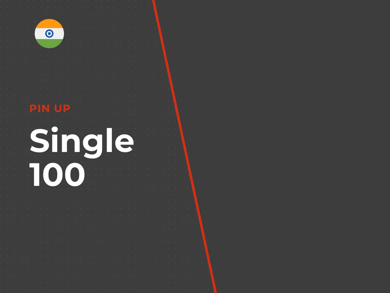 A single 100-spin session is far too small to validate the game's long-term RTP of 96.15%. Our result of 78.4% is within the expected range of short-term variance for a medium-volatility slot. What th