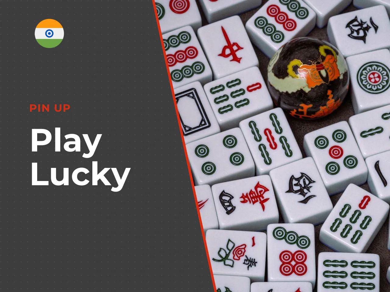 If you play Lucky Jet regularly, the app is more convenient. If you prefer not to install APK files from outside the Play Store, the mobile browser works perfectly well. I would say the browser option