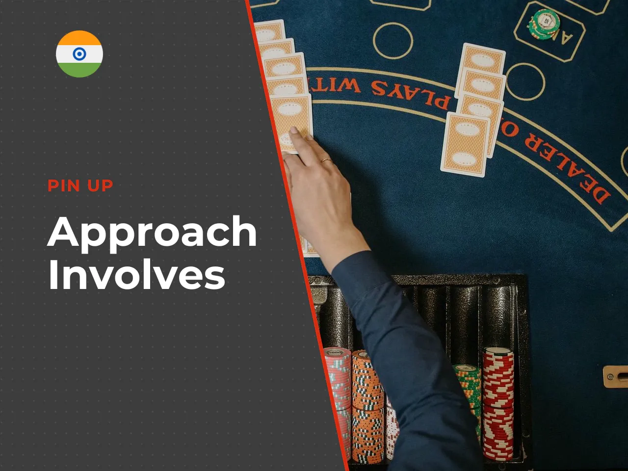Basic Approaches to Bets With Different