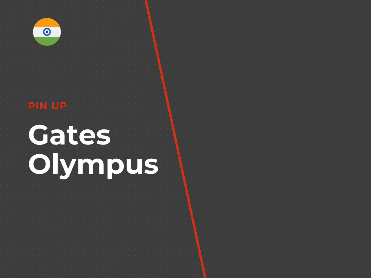 What Is Gates of Olympus and Why the Slot Remains So Popular. Gates of Olympus is a distinctive 6x5 grid video slot known for its extreme volatility and unpredictable "Pay Anywhere" cascading mechanic