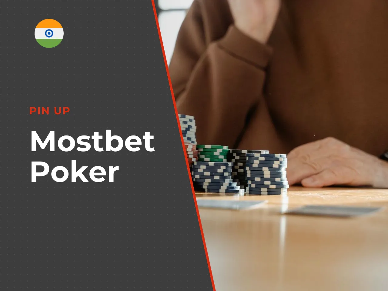 What Is Mostbet Poker and Who It Suits. Mostbet poker is an online casino entertainment category featuring live dealer tables and random number generator (RNG) video poker. It suits casual players who