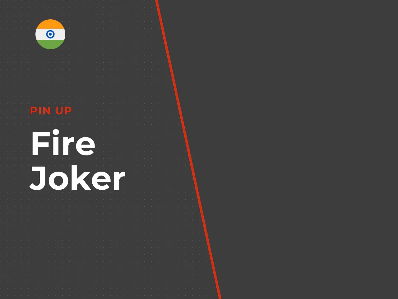 Fire Joker as a Classic Fruit Joker Slot. What makes Fire Joker feel different from a plain fruit machine? Honestly, it is the joker theme layered on top of the classic format. The fiery joker wild sy