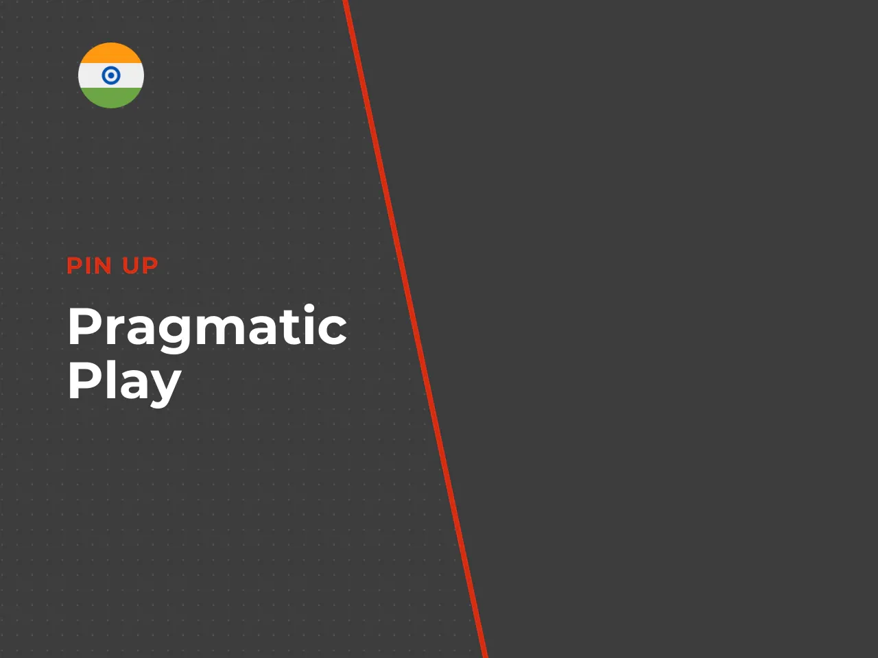 Pragmatic Play and Where the Game Sits in the Provider's Lineup. Pragmatic Play released this foundational title in February 2021 to redefine its catalog of high-variance offerings. The connection bet
