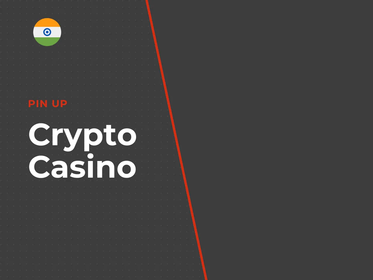 Crypto casino vs fiat online casino. The core difference between a crypto casino and a fiat online casino comes down to how money moves. In a fiat setup, deposits and withdrawals pass through banks, c