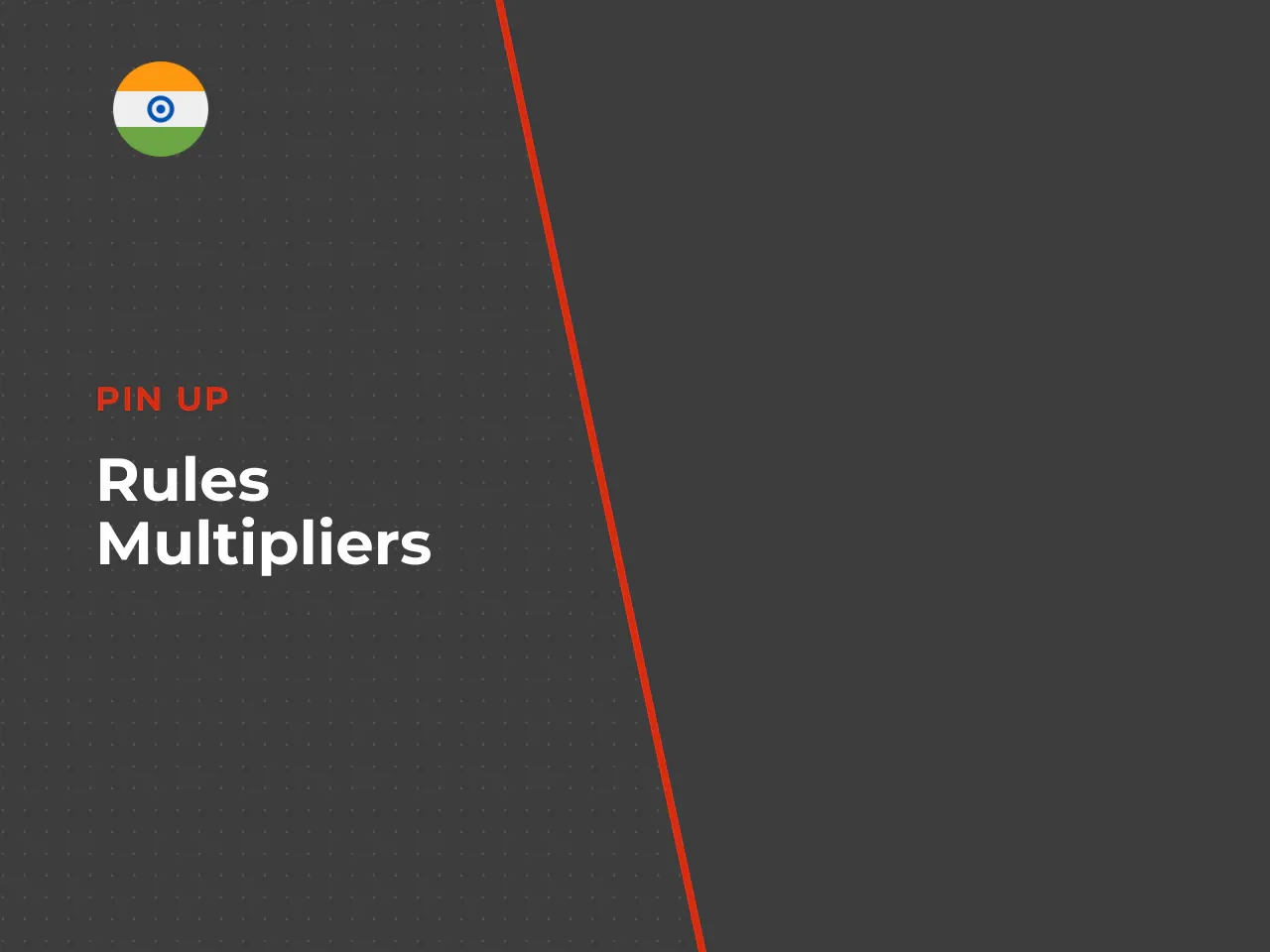 Rules, Multipliers and Cash Out Logic. The multiplier in Aviatrix grows exponentially until the RNG triggers a crash. The exact moment of the aviatrix crash is unpredictable. The basic rule requires t