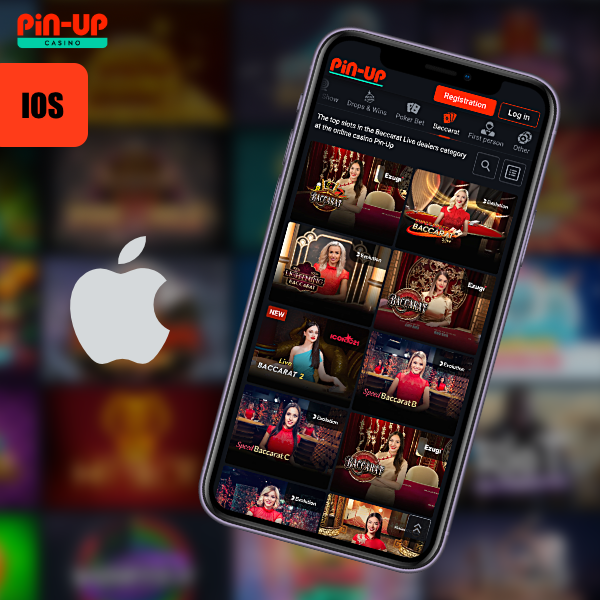 Pinup mobile version for iOS