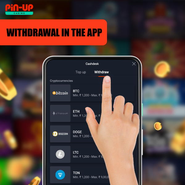 To navigate the withdrawal process on the Pin Up app, several vital conditions must be met.